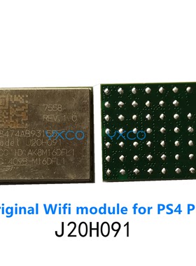 适用PS4 PRO无线蓝牙模块J20H091 蓝牙接收模块 上网 网络模块