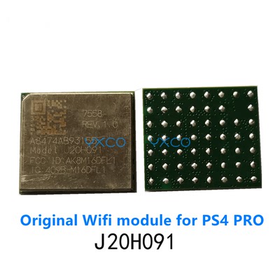 PS4PRO无线蓝牙模块接收模块