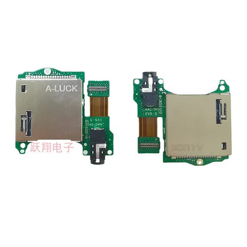 游戏主板switch耳机卡槽板