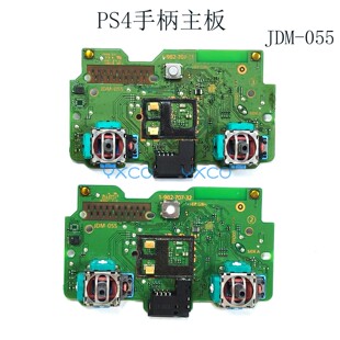 适用PS4手柄主板050原装 游戏机内置功能板PS4 JDM-055控制板维修
