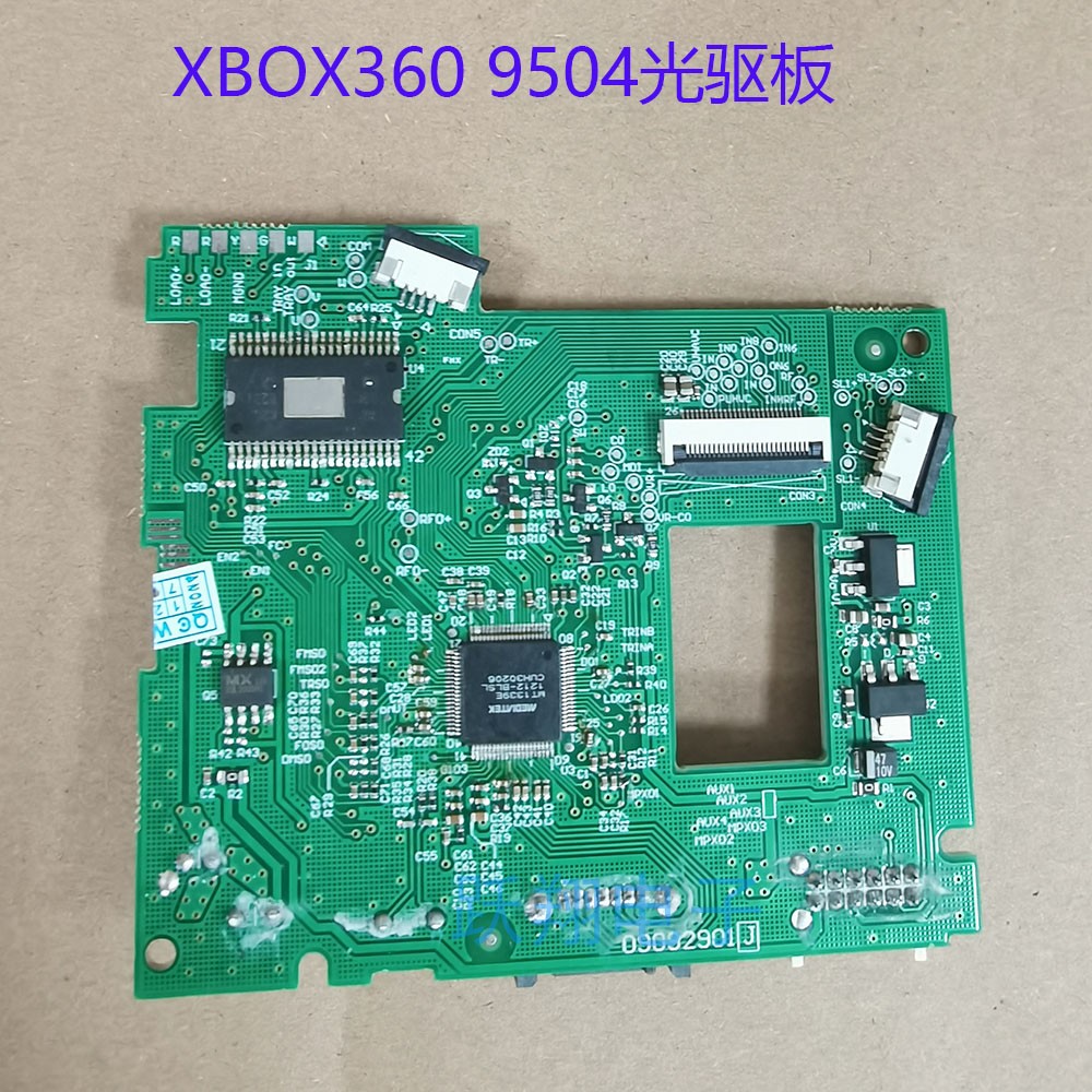 XBOX360光驱板DG-6D4S9504