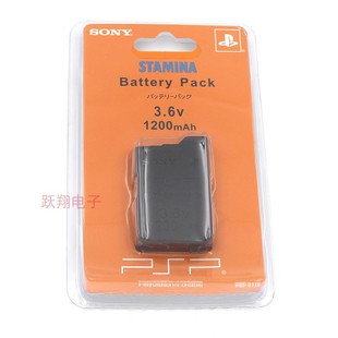 1200MAH 3.6V psp 3000电池 PACK电池 BATTERY 2000 PSP