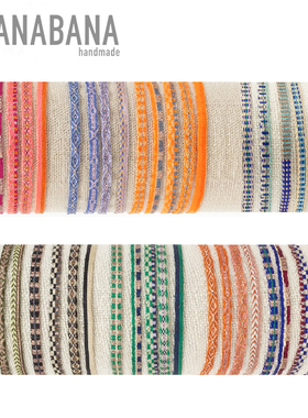 3mm- 西班牙Guanabana品牌手工编织叠戴撞色极细女式手绳手链现货