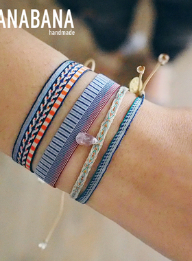 [男女通用款]1cm- 西班牙Guanabana品牌手工编织叠戴手绳现货手链