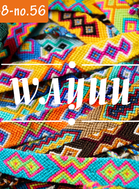 [2条包邮]哥伦比亚wayuu瓦尤部落纯手工编织音乐节民族风单股手绳