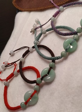 情侣2023兔本命年厚装天然翡翠绿玉石平安扣手链男女朋友小众编绳