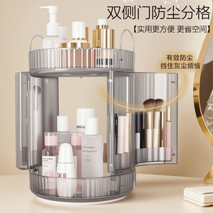 化妆箱家用大容量防尘防潮