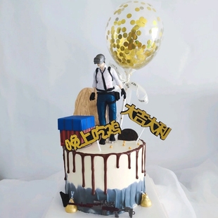 大吉大利今晚吃鸡生日蛋糕装饰摆件空投盒人物套装甜品插件插牌