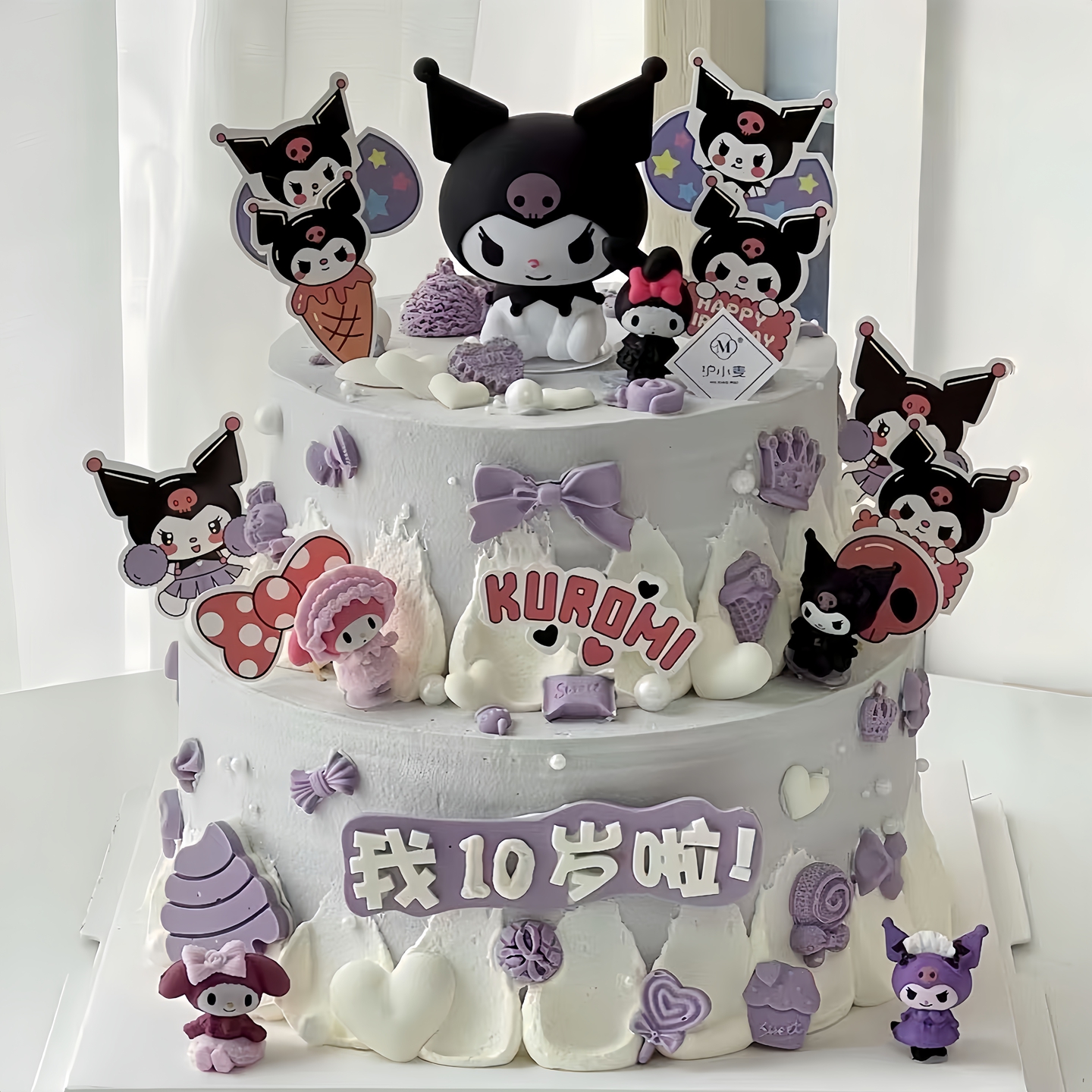 网红库洛米蛋糕装饰摆件美乐蒂kt猫女孩公主宝宝生日甜品装扮插牌