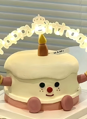 举灯牌的蜡烛人蛋糕装饰可爱小脚jellycat蛋糕发光生日快乐插件