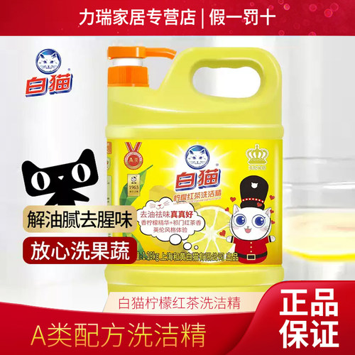 按压瓶大桶实惠装食品级家庭装