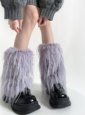 浅紫色毛绒袜套仿皮草鸵鸟毛腿套JK堆堆袜ins少女粉毛球靴套彩色