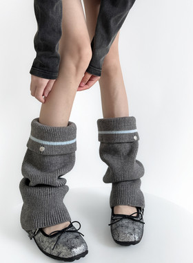 格雷系灰色堆堆袜套金属扣秋冬ins学院慵懒风y2k针织腿套JK文艺女