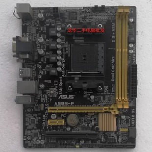 主板 FM2 DVI 机 集成小板 华硕 新品 A58M DDR3电脑 台式 全固态