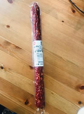 那波利式萨拉米（细）Salsiccia Napoli (Hot) 萨拉米拼盘