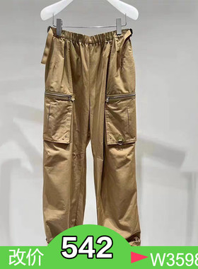 正品2I3Q403-240  24秋2 1699 黑色 酷飒口袋卷边长裤