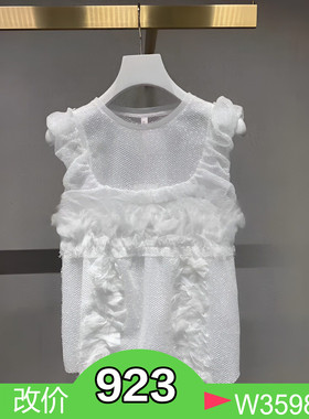 正品1H2D211-23 D高 23夏 4290 衬衫 上衣 发货快