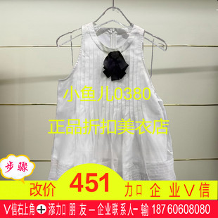 正品 250开25夏真丝销小上衣吊牌1290 3J2D203