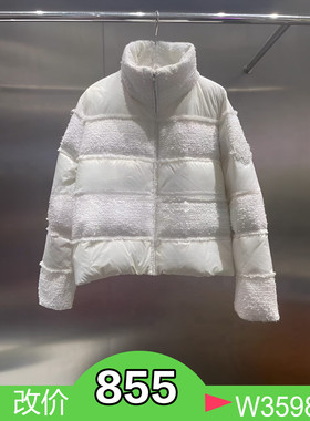 正品3I1K204-240女24春季立领拼接长袖短款羽绒服