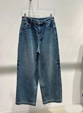 正品3H4R605-230  23冬2  895W   蓝色  直筒  牛仔长裤