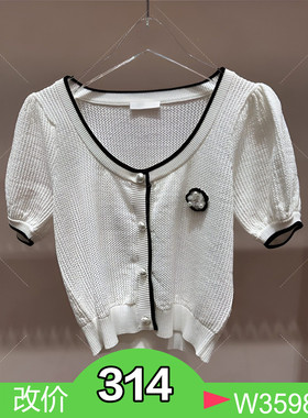 正品3I2E528-240夏3-2新款白色针织衫