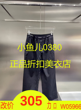 正品3I2Q419 -24D小24夏3 895 深卡其X/黑色 橡筋腰头长裤