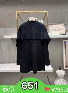 正品2H3E601-24 D大24秋6 2899 白色/黑色 针织衫