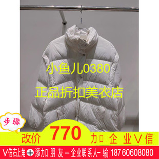 23冬2 2790 白W 正品 拆卸袖 230 黑色R 羽绒服 3H4K318
