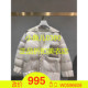 1D4K305 羽绒服 210 正品 D高21冬4 6390Z 不参加款