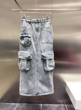 正品3I2RI10 -24D小24夏2 1190W 浅蓝色  牛仔长半裙