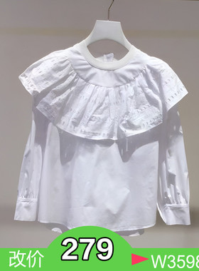 正品2E3D420-220  D大22秋4  1499 白色X 大翻领小上衣