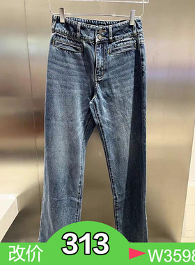 正品3I3R401-240 24秋4 935 蓝色 牛仔长裤