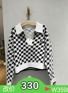 正品3H1E419-23 小D 吊牌齐全23春白色针织衫