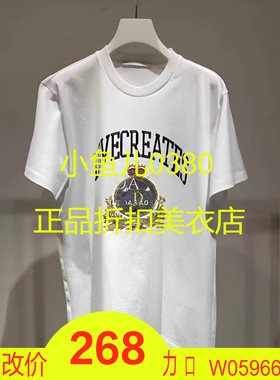 正品2E2B317 -23D大夏2  1099W 重工刺绣T恤