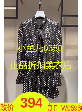 正品2E1O656-22  D大 22春6 2199W  波点连衣裙 速发