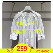 2E2C320 22D大22夏5 1199W 正品 衬衫