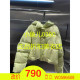 绿色 正品 松鼠耳朵亮面短羽绒 23冬4 2090 3H4K212 230