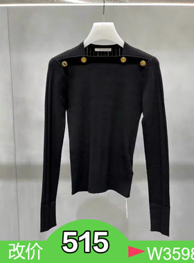 正品2H4E451-230  23冬6 1499  白色/黑色 针织衫