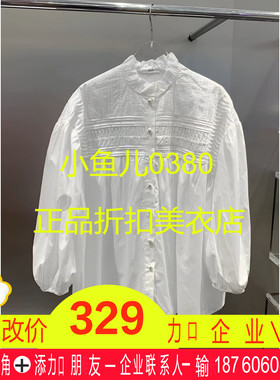 正品3H3D512-23 D小23秋6 1190W  白色 小上衣 衬衣