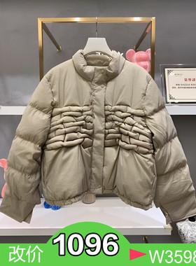 正品2H4K202-230 23冬  3399W  黑/浅卡其  肌理羽绒服