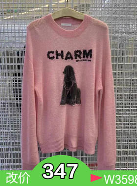 正品3H4E456-230  23冬3 1190 白色R/粉红色  针织衫