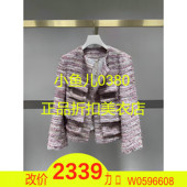 1H3F530 230 23秋 正品 8290 外套