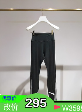 正品2H4X201-230  23冬4 899 深灰色R 运动打底裤