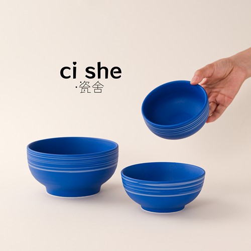 克莱因蓝陶瓷碗创意饭碗