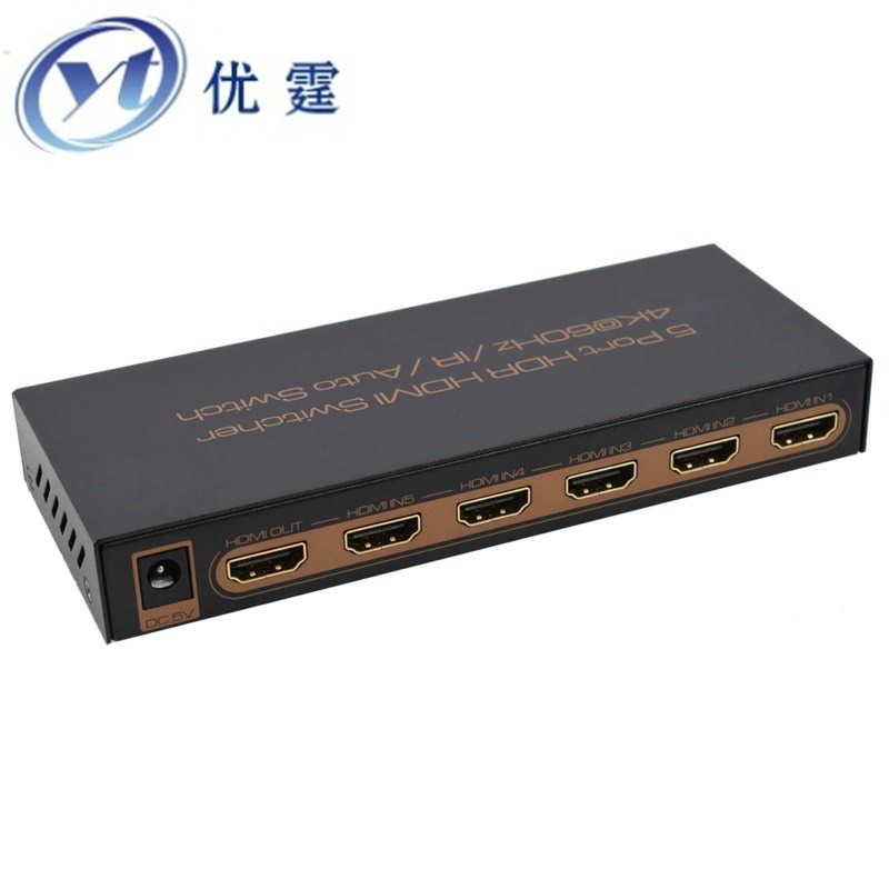 优霆HDMI2.0切换器5进1出 18G超高清选择分配器影院集线器4K60HZ