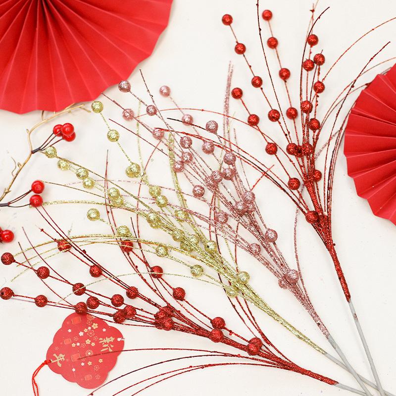 圣诞装饰配件插枝红果闪粉金粉开心果串枝新年春节花瓶仿真花插枝