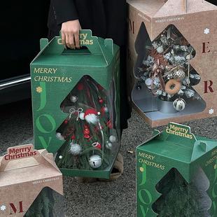 圣诞树手提花盒高级感圣诞节礼物包装盒PVC透明手提礼品盒手提袋