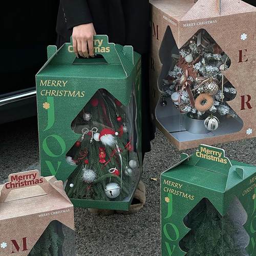 圣诞树手提花盒高级感圣诞节礼物包装盒PVC透明手提礼品盒手提袋