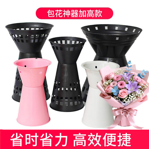 臻爱包花神器方墩墩加高中号
