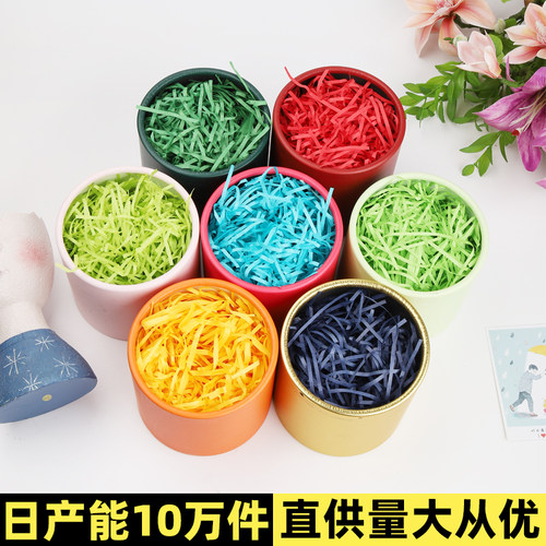 彩色拉菲草丝带填充物批发